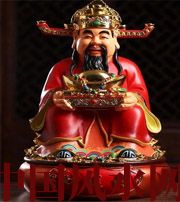 丰满什么时候最适合移动财神方位？这些忌讳和准备，你忽略了吗？